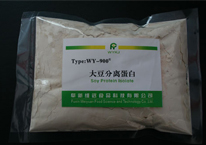 WY-900G型大豆分离蛋白